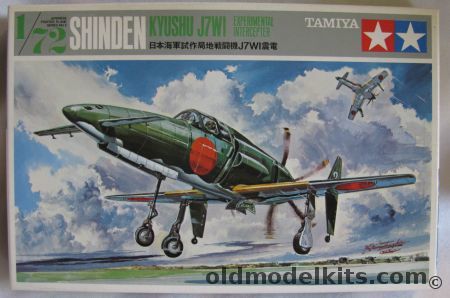 Tamiya 1/72 Kyushu J7W1 Shinden, FA105-125 plastic model kit